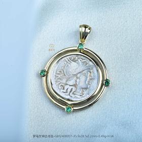 【千年荣耀】罗马女神古币坠-GB12408007