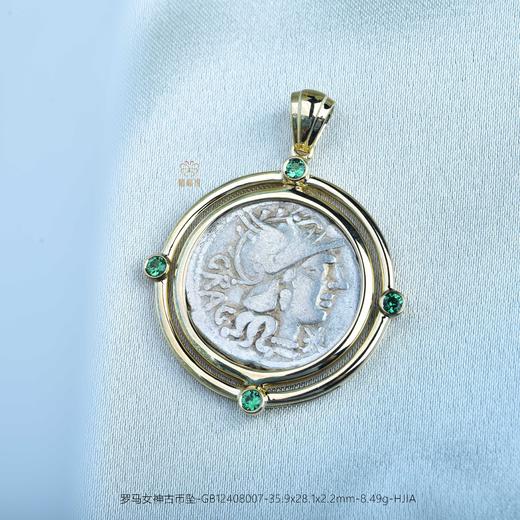【千年荣耀】罗马女神古币坠-GB12408007 商品图0