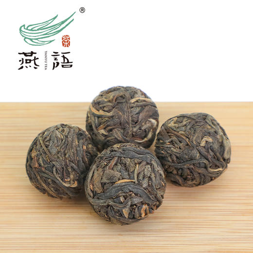 燕语有龙则灵龙珠礼盒752g 商品图2