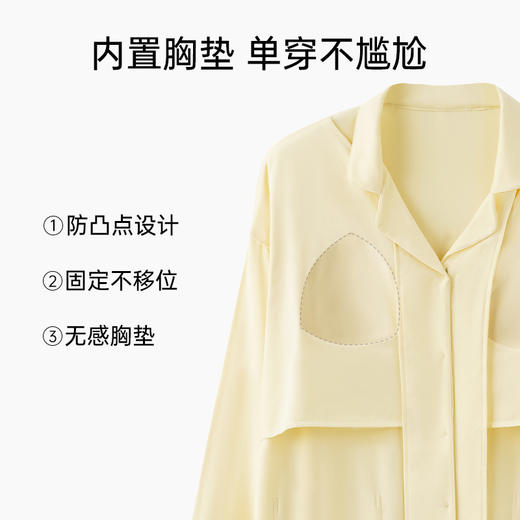 【抗菌棉】自然醒「初恋亿次」纯棉带胸垫女士睡衣男居家服秋冬长袖全棉薄款纯色情侣家居服套装JLM 商品图10