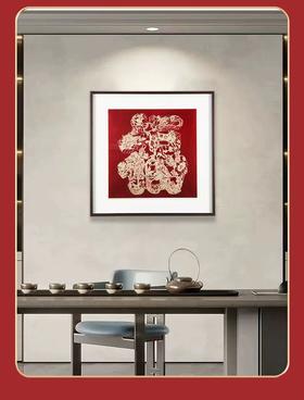 【彼达思】金雕画家居装饰金雕画十二生肖、福福禄临门、富贵有余、事事如意手工雕刻装饰框画