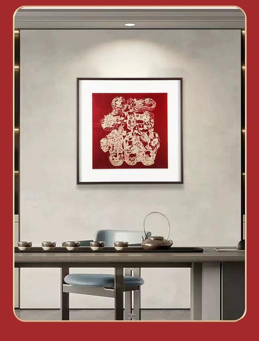 【彼达思】金雕画家居装饰金雕画十二生肖、福福禄临门、富贵有余、事事如意手工雕刻装饰框画 商品图0