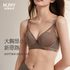 美季美优内衣文胸2024新款网纱拼接光面大胸显小胸罩 商品缩略图0