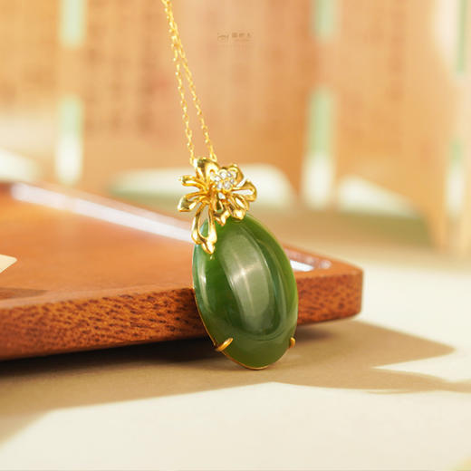 新疆国玉盟世玉和田玉金镶碧玉挂件（生辰花-十月牡丹花 国色倾城）【带证书·顺丰物流】 商品图0