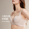 美季美优内衣文胸2024新款网纱拼接光面大胸显小胸罩 商品缩略图1