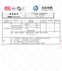 韩国订单竺纱棉四件套 商品缩略图12