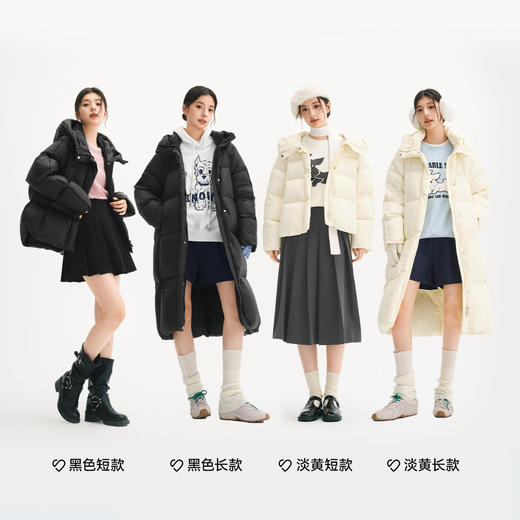 【严选】【90鸭绒】诗凡黎连帽防风羽绒服2024年冬新款柔软保暖短款外套SFA180171 商品图1