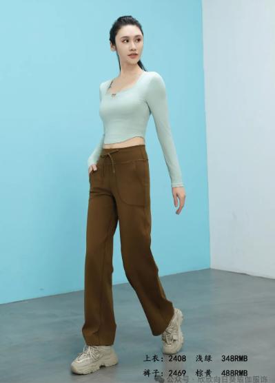 向日葵2024秋冬款上衣2408+裤子2469 商品图0