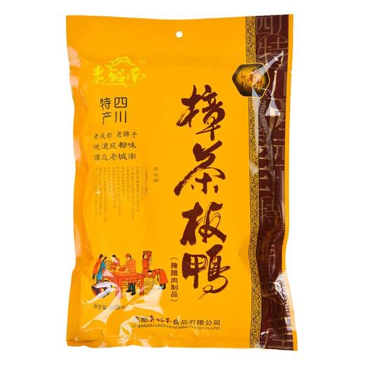 老城南樟茶板鸭600g/袋 商品图0