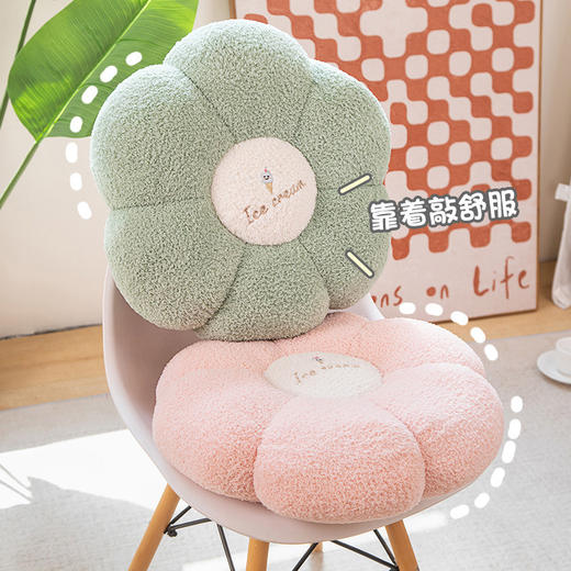 南瓜蒲团坐垫客厅地上懒人屁股垫子榻榻米沙发飘窗垫学生花朵坐墩新款爆款小红书网红同款 商品图3