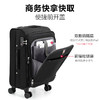 爱华仕  商务旅行箱24寸黑色 OCX6069-24 商品缩略图1