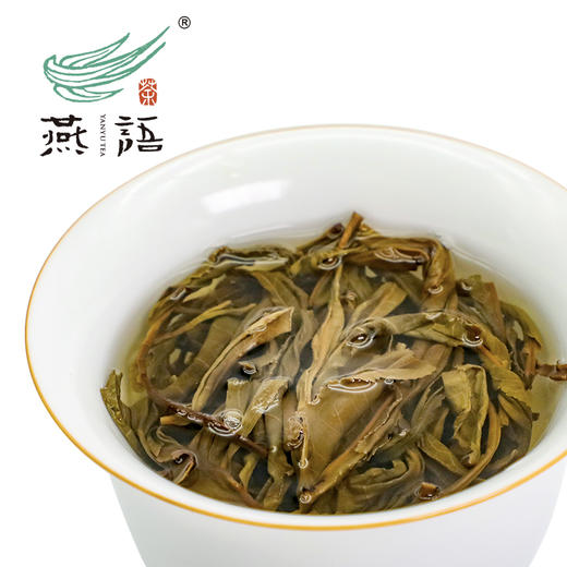 燕语有龙则灵龙珠礼盒752g 商品图4