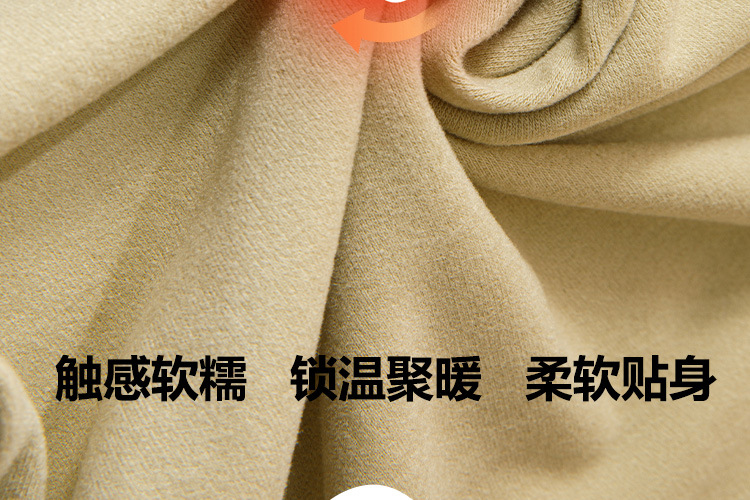 天丝暖棉详情图_17