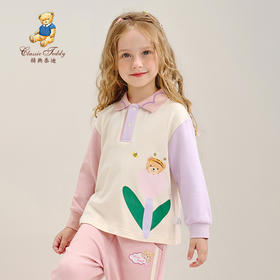 【90-130】【精典泰迪】女童春秋POLO衫翻领长袖T恤