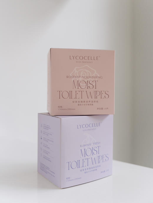 告别私处黏腻！绽家玫瑰纯露湿厕纸独立片装生理期私处清洁湿巾（26.7-8） 商品图4