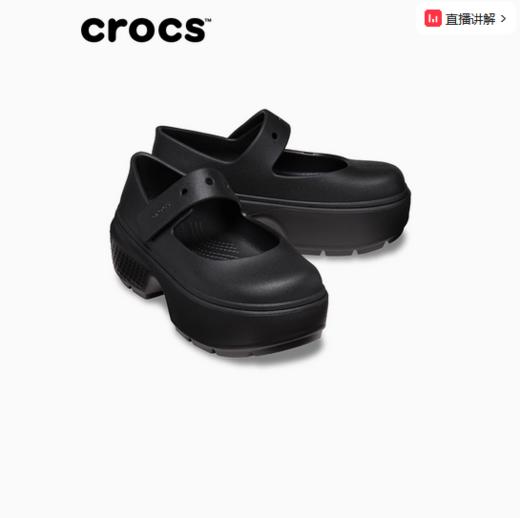 CROCS洞洞鞋 雪屋玛丽珍 黑/黑209939-060 商品图0
