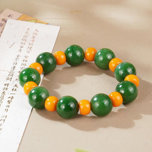 新疆国玉盟世玉和田玉碧玉手链【带证书·顺丰物流】 商品图0