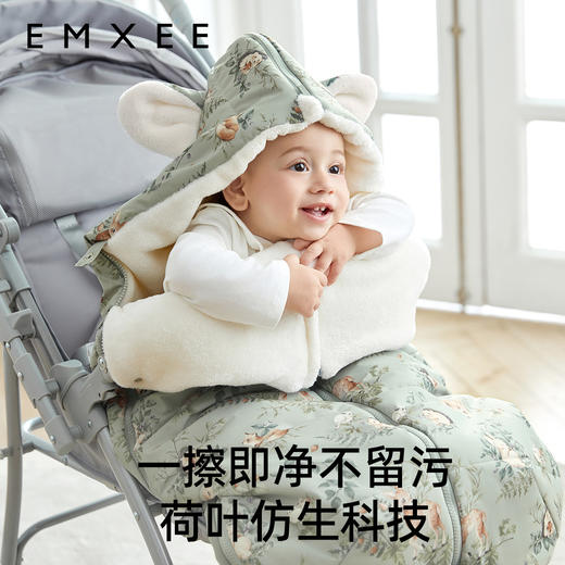 【宝宝安睡】嫚熙婴儿推车睡袋加厚保暖秋冬牛奶绒新生儿保暖防踢被溜娃神器 商品图1
