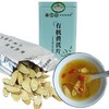基地直发|有机黄芪160g/盒 | 葆易 商品缩略图4