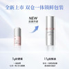 安修泽VC精华液美白淡斑抗氧化维C精华面部去黄提亮 商品缩略图5
