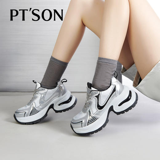 百田森PHG2C081拼色老爹鞋春新厚底增高显瘦透气休闲运动鞋女 商品图0