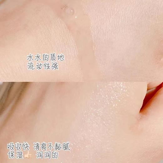 【双旦特惠：保税仓直发 限时特惠】科颜氏集焕白亮肤淡斑精华液115ml 美白淡斑提亮 商品图3