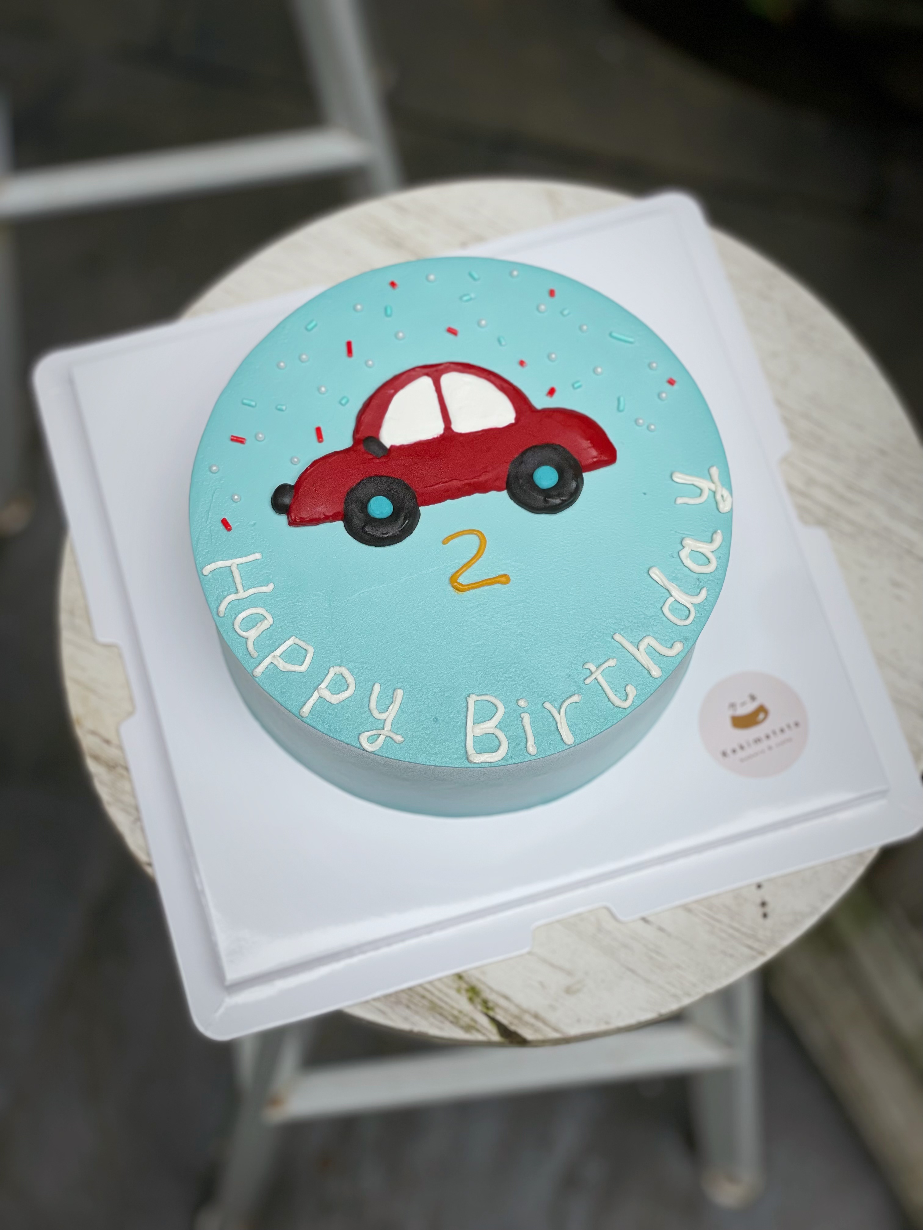 男孩子的汽车世界定制款蛋糕（口味多选一）