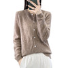 QHJY-DMR285韩版时尚波浪纹纯羊毛开衫女23秋季新款纯色圆领外套长袖针织上衣 商品缩略图4