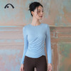 2024爱睱步秋冬新品瑜伽健身运动时尚普拉提云感上衣A24335NA 商品缩略图3