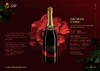 伯爵无醇起泡葡萄汁 商品缩略图2