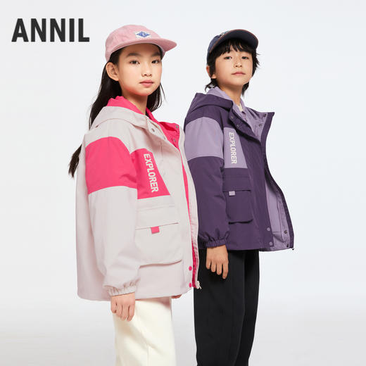 男女童两件套冬季新款安奈儿童装EM445658 商品图1