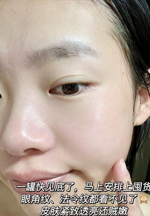 Y诗兰黛红石榴抗氧去黄日霜＋晚霜套盒 商品图11