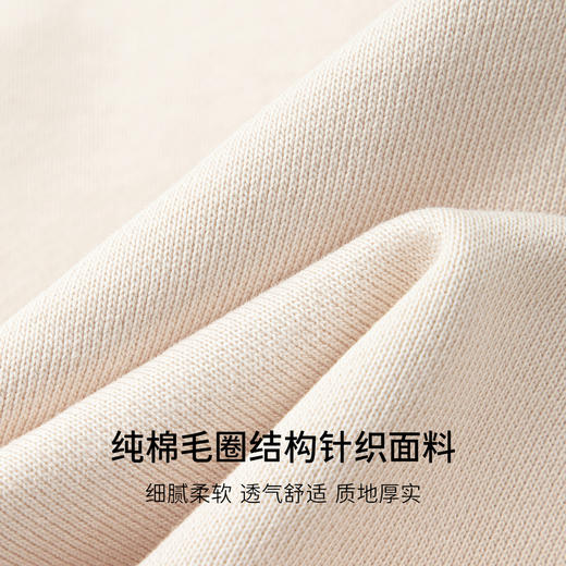 【严选】伊芙丽休闲小版logo绣花圆领卫衣女2024秋装新款基础百搭外套1F9903041 商品图3