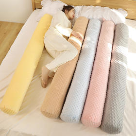 豆豆绒圆柱抱枕女生卧室侧睡夹腿长条枕男生款睡觉神器床上可拆洗