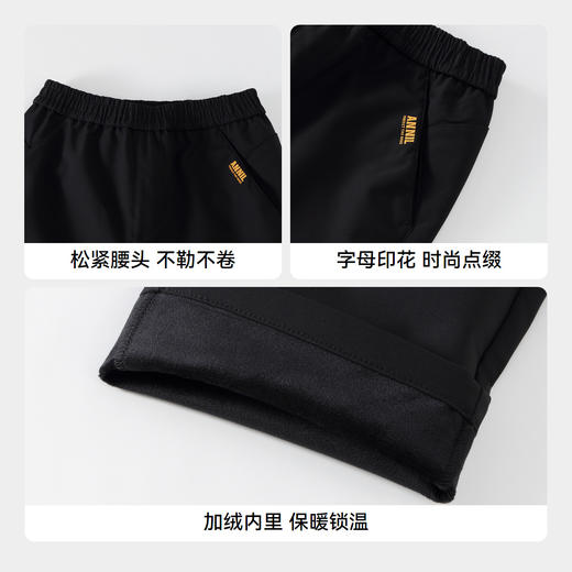 男童复合绒软壳长裤冬季新款安奈儿童装实体店同款AB446772 商品图4