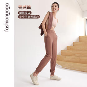 FL14969铅笔形运动长裤