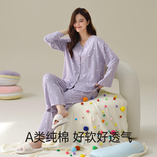 自然醒「雪泥甜心」带胸垫三件套睡衣女春秋季7A抗菌纯棉波点长袖家居服套装JLM 商品图9