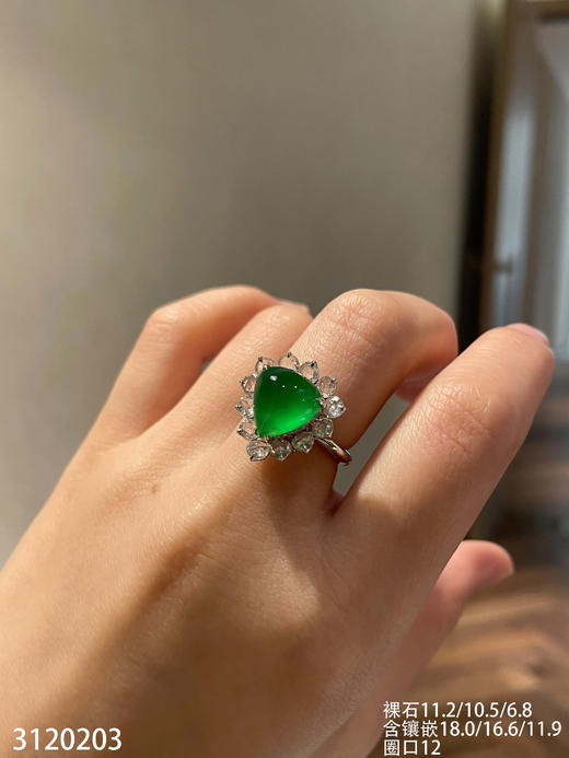 心形戒指【3120203】具体价格微信咨询 商品图6