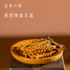 那曲精选虫草（4000条） 商品缩略图2
