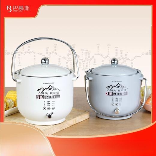 巴慕斯复古多功能锅电煮锅 商品图0