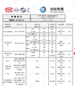 韩国订单竺纱棉四件套 商品缩略图13