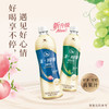 统一 阿萨姆 青提茉莉 水果奶茶 450ml*15瓶 整箱装 商品缩略图4