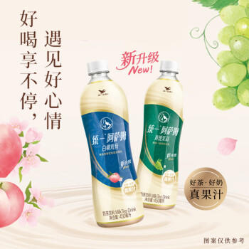 统一 阿萨姆 青提茉莉 水果奶茶 450ml*15瓶 整箱装 商品图4