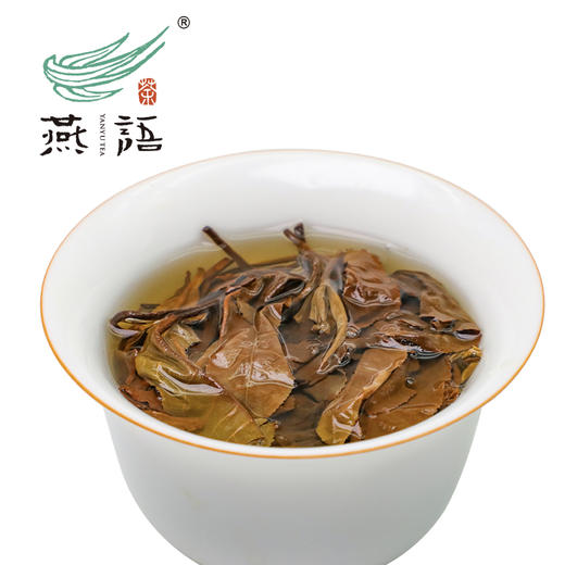 燕语有龙则灵龙珠礼盒752g 商品图3