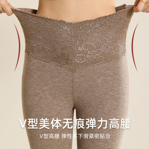 羊绒保暖裤女款 内穿秋冬新款 可外穿修身加厚护膝高腰美体打底裤女 商品图2