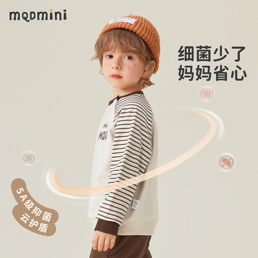 【5A抑菌】【80-140】【MQDmini】男童春秋条纹撞色AB袖卫衣 商品图7