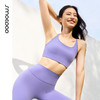 SMOEDOD/水沐伊朵秋冬绒感一体杯式瑜伽文胸圆领交叉包裹感50151 商品缩略图4