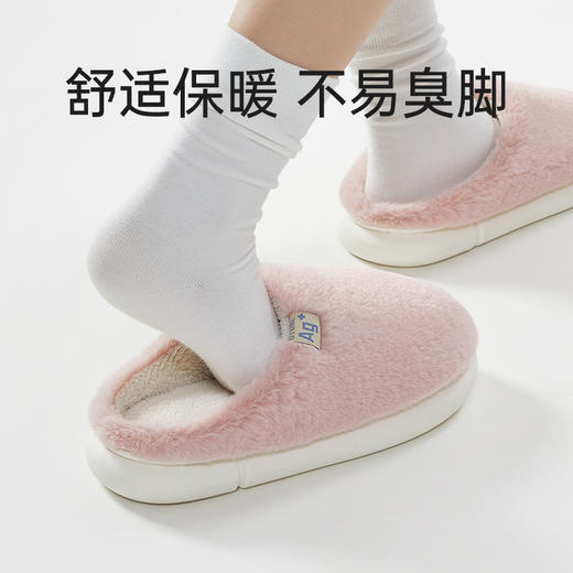 优调秋冬绵绵雪顶Ag+棉拖 商品图4