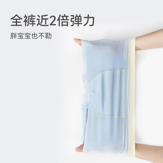 米乐鱼优可丝儿童内裤不勒腰亲肤柔软3-12岁儿童桑蚕丝抵挡7A抗菌 商品图3