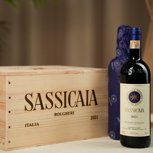 【RP100满分】意大利2021年西施佳雅干红托斯卡纳商务招待收藏送礼高端宴请 商品图4